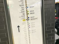-平安里(地铁站)
