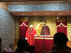 -青曲社相声(易俗街区店)