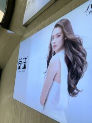 -简法造型·品牌形象店