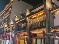 -梅城古镇