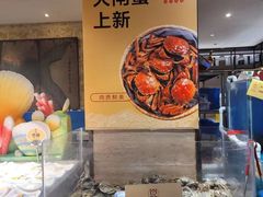 -悦鼎汇海鲜姿造