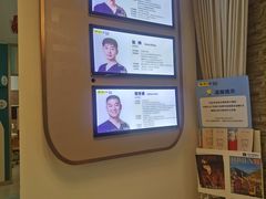 -维乐口腔(美维云门诊陆家嘴店)