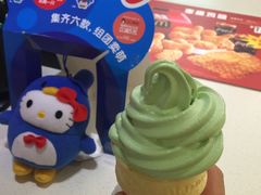 -麦当劳(龙湖时代天街店)