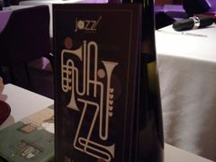 -林肯爵士乐上海中心 Jazz at Lincoln Center Shanghai