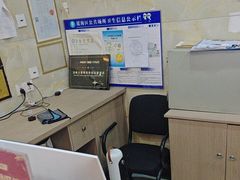 -格林豪泰酒店(合肥步行街大东门地铁站店)