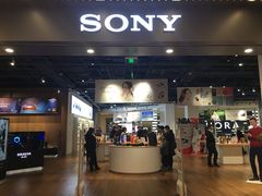 -Sony Store 索尼(来福士店)