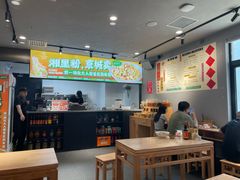 -扶摇湘宴·烤鸭·湘粤宴(中关村·北大店)