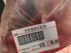 -京客隆超市(京源店)