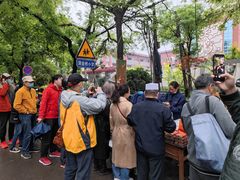 -马文章胖子甑糕(洒金桥店)