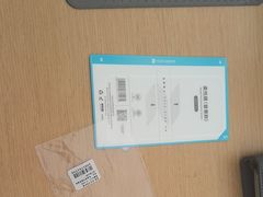 -华为授权体验店(龙湖礼嘉天街)