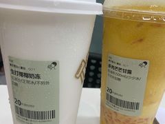 -喜茶(上海打浦桥日月光gelato lab+店)