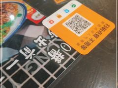 -港爺茶檔·茶餐厅(东晓南路店)