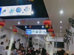 -雨田饭店(华兴东街店)
