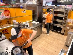-芳叔(东方宝泰店)