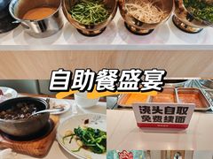 -须水邓记叫化鸡(长兴路店)
