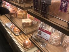 -山崎面包(静安久光店)