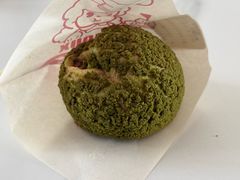 抹茶奇脆可可泡芙-西树泡芙(北京清河万象汇店)