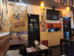 -喜多亭(宜山路店)