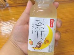 -复兴面王(河东路起源店)
