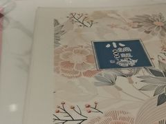 -稻品香小锅饭豆腐馆(北三路店)