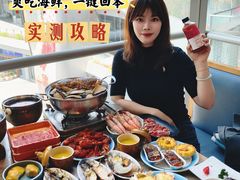 -亚马逊蒸汽活海鲜自助(LCM置汇旭辉广场店)