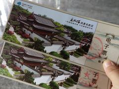-采石矶景区