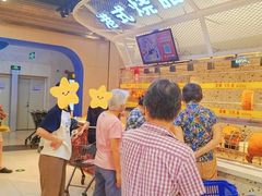 -盒马鲜生(皇庭广场店)
