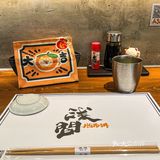 中山探店｜58r的日料套餐❗️❗️