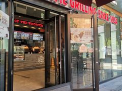 门面-汉堡王(北京三里屯购物中心)