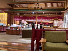 -大江户·温泉洗浴(浑南店)