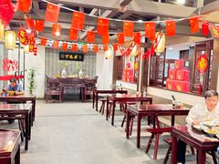 -丁莲芳(红旗路店)