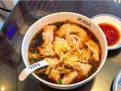 -熙盛源(复兴路店)