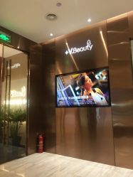 -苑苑vbeauty科技美容SPA