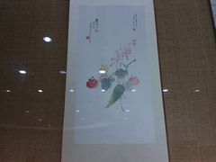-陈树人纪念馆