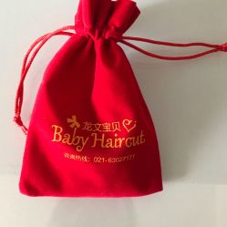 -龙文宝贝上门婴儿理发满月剃胎毛(总店)