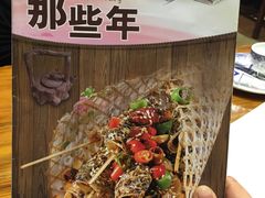 -东北大菜馆(延长路店)