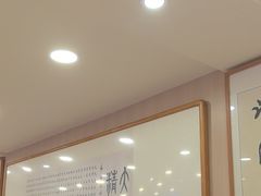 -上海广德中医门诊部