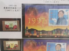 -广州市城市规划展览中心