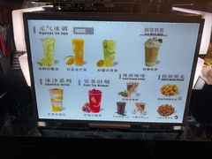 -东吴水韵(吴中店)