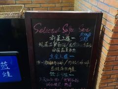 -bluefrog蓝蛙(悠唐购物中心店)