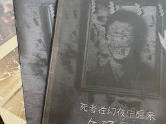 -剧狐剧本杀·月球探案馆(人民广场1号店)