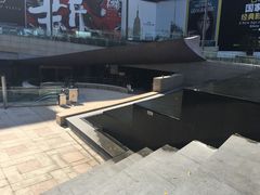 -方所(华润万象城店)