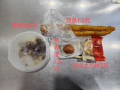 -真素诚(玉泉路总店)