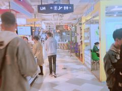 -7mall美食潮地标