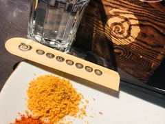 -很久以前羊肉串(昌里路三钢里店)