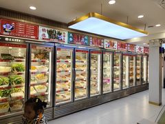 -袁记串串香(平潭店)