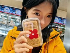 拿破仑-红花点心局(护国寺店)