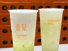 -壶见(苏宁广场B区店)
