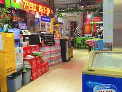 -7890+霸王甲·甲鱼爱尚蛙(坪洲店)