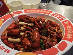 -阿财老铺·老蚌埠龙虾城(华夏总店)